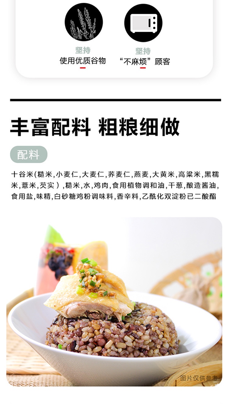 详情页_02.jpg