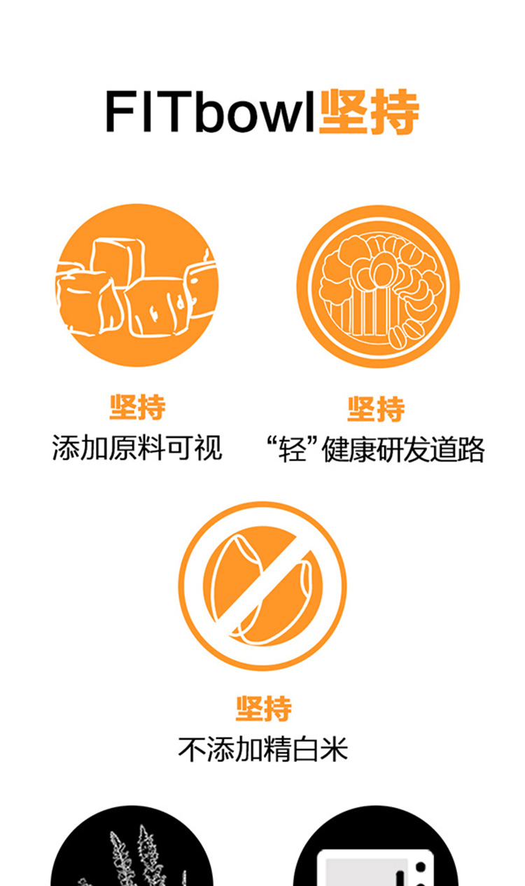 详情页_07.jpg