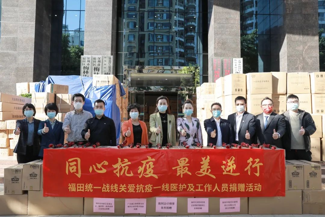 微信图片_20220317161535.jpg