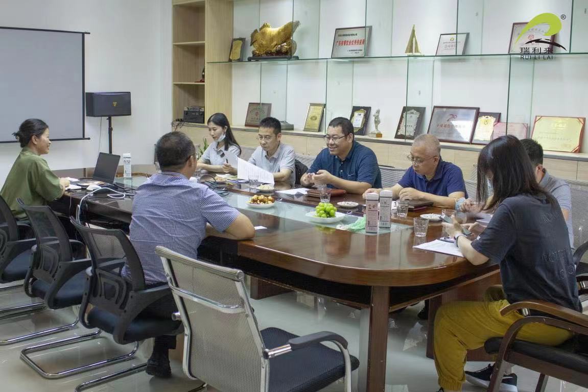 微信图片_20220616134925.jpg