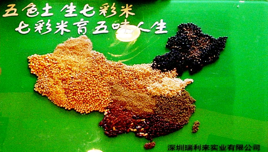 图片1.png