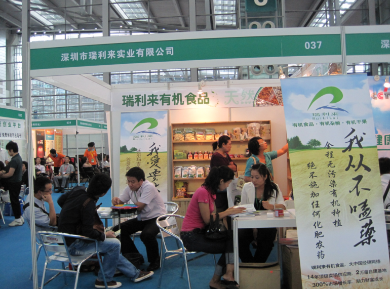 微信截图_20220625173834.png