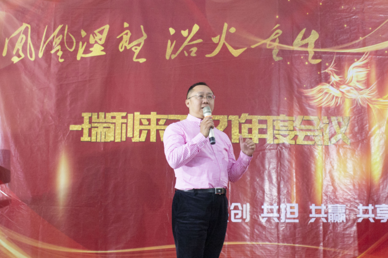微信截图_20220625174248.png