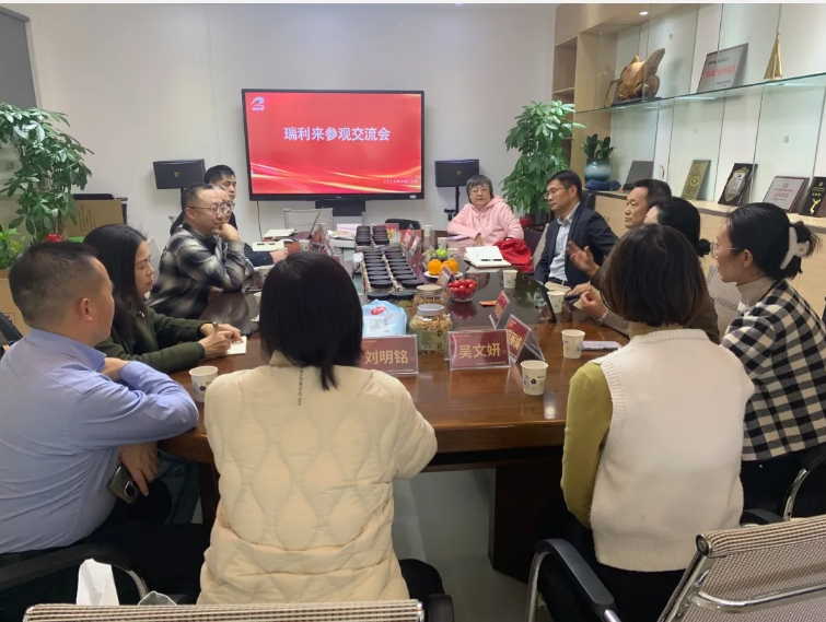微信截图_20240325150142.png