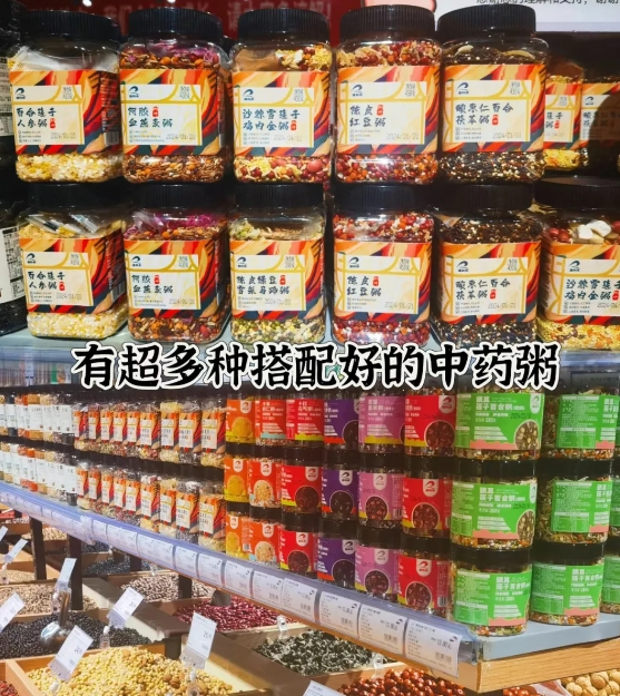 微信截图_20240805104815.png