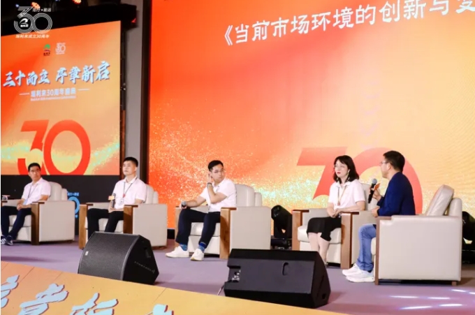 微信截图_20240805135211.png
